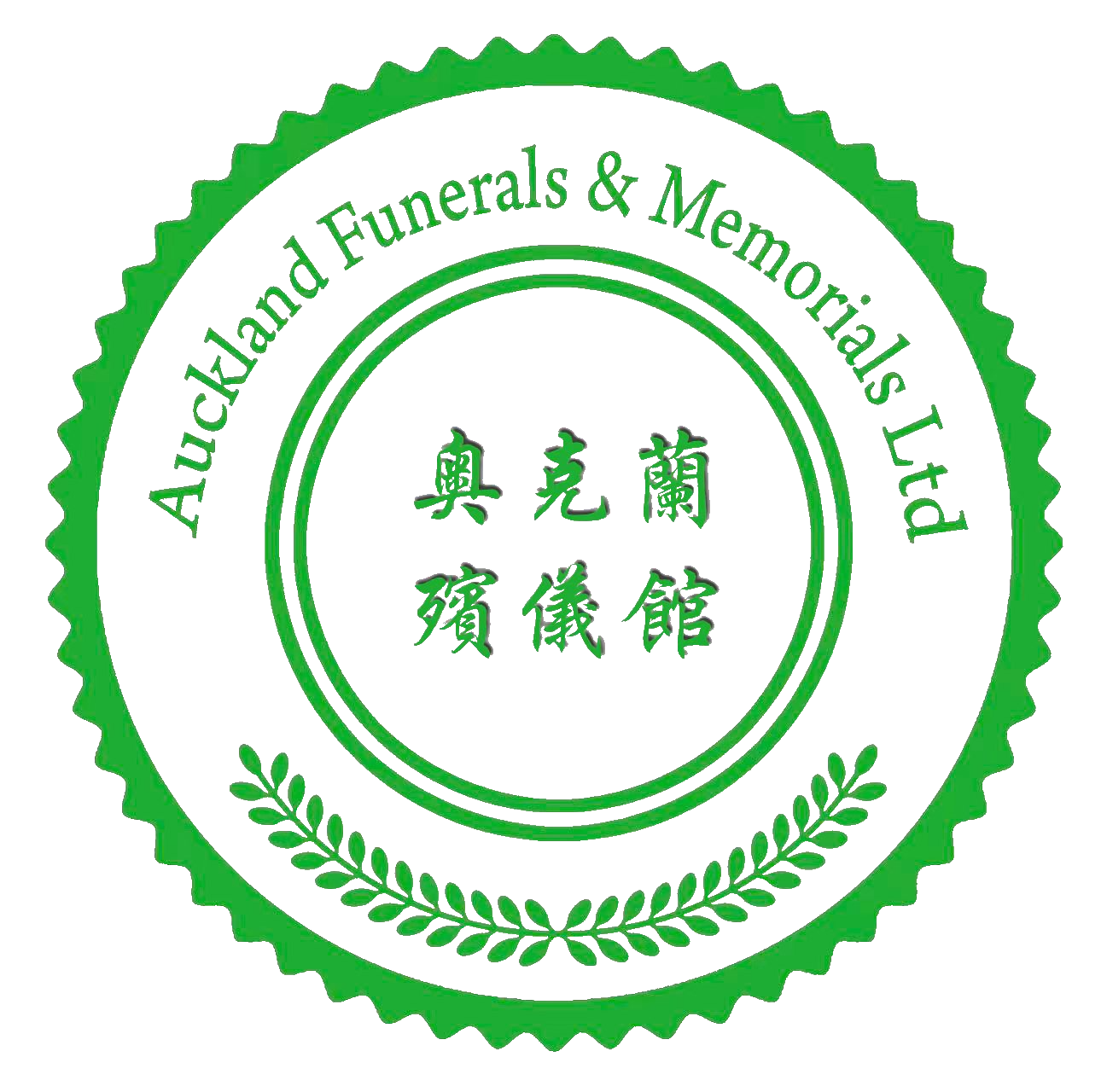 Auckland Funerals and Memorials